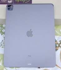 Apple iPad Pro 12,9 pouces 5°